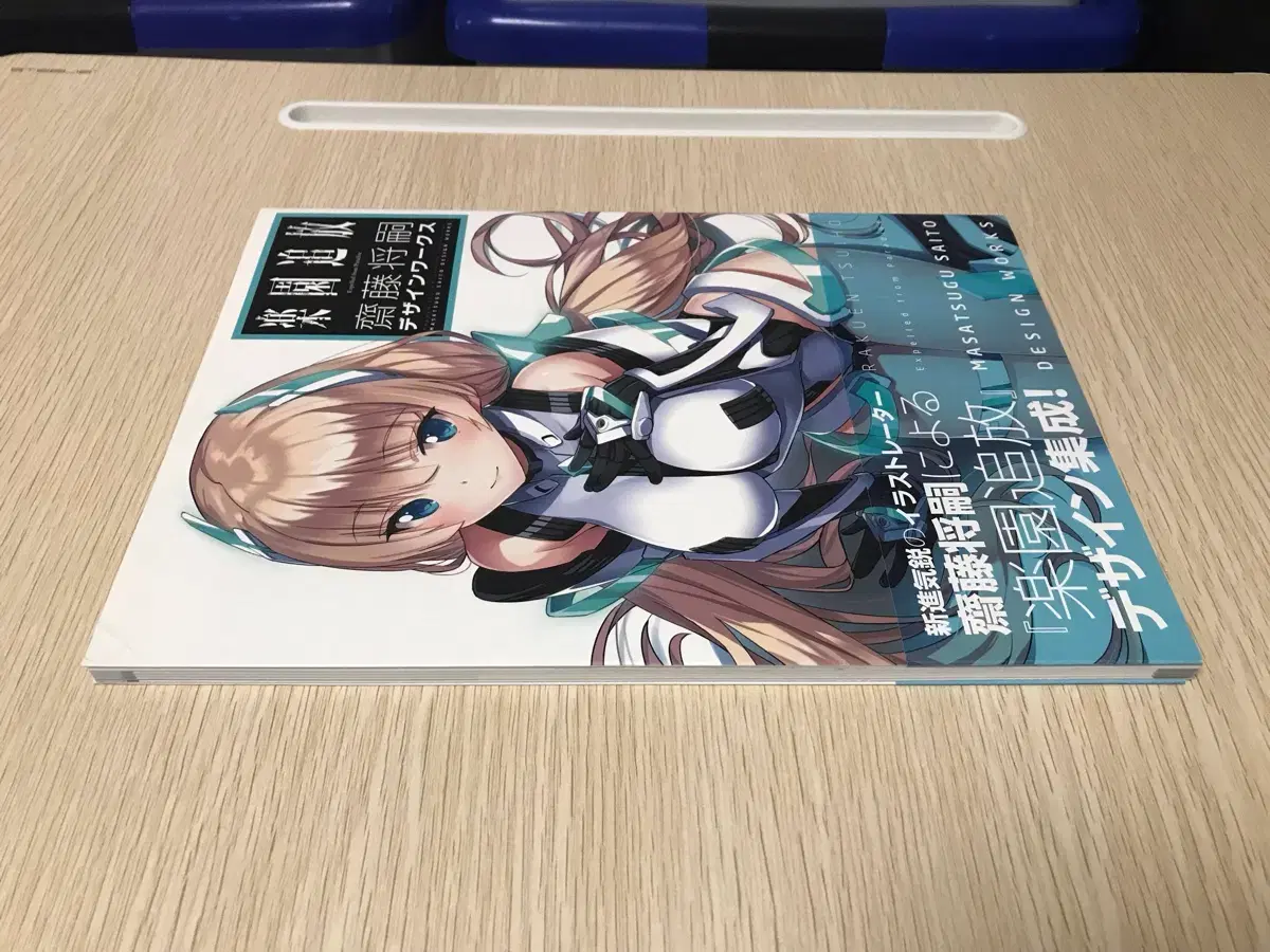 thumbnail-3